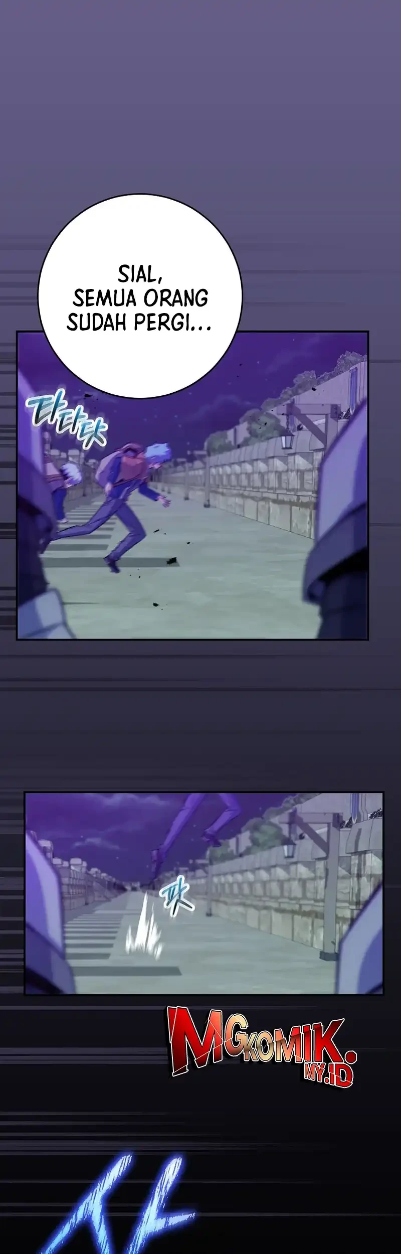 Reincarnated as a Genius Prodigy of a Prestigious Family Chapter 58 Gambar 9