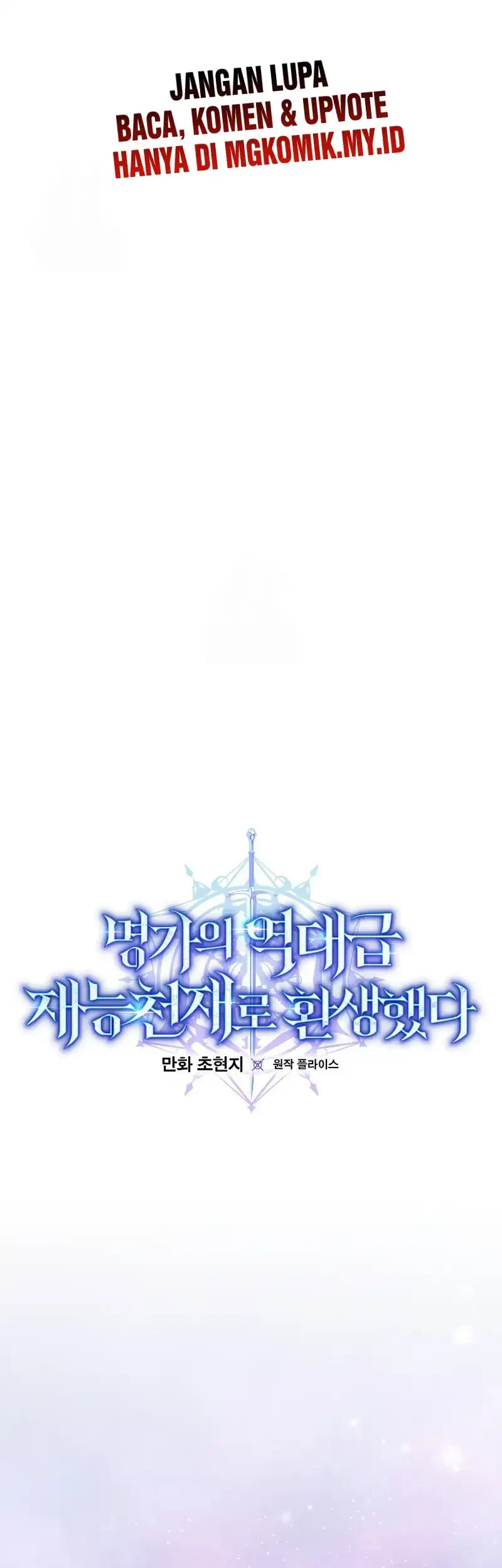 Reincarnated as a Genius Prodigy of a Prestigious Family Chapter 58 Gambar 15