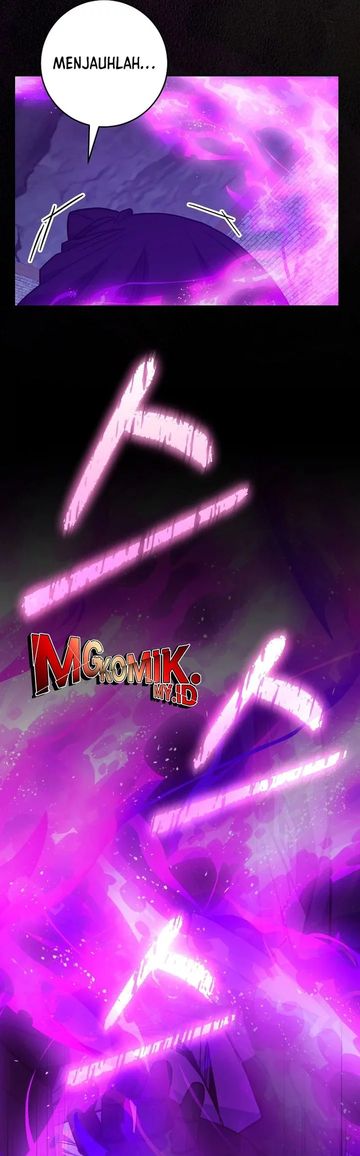 Reincarnated as a Genius Prodigy of a Prestigious Family Chapter 59 Gambar 21