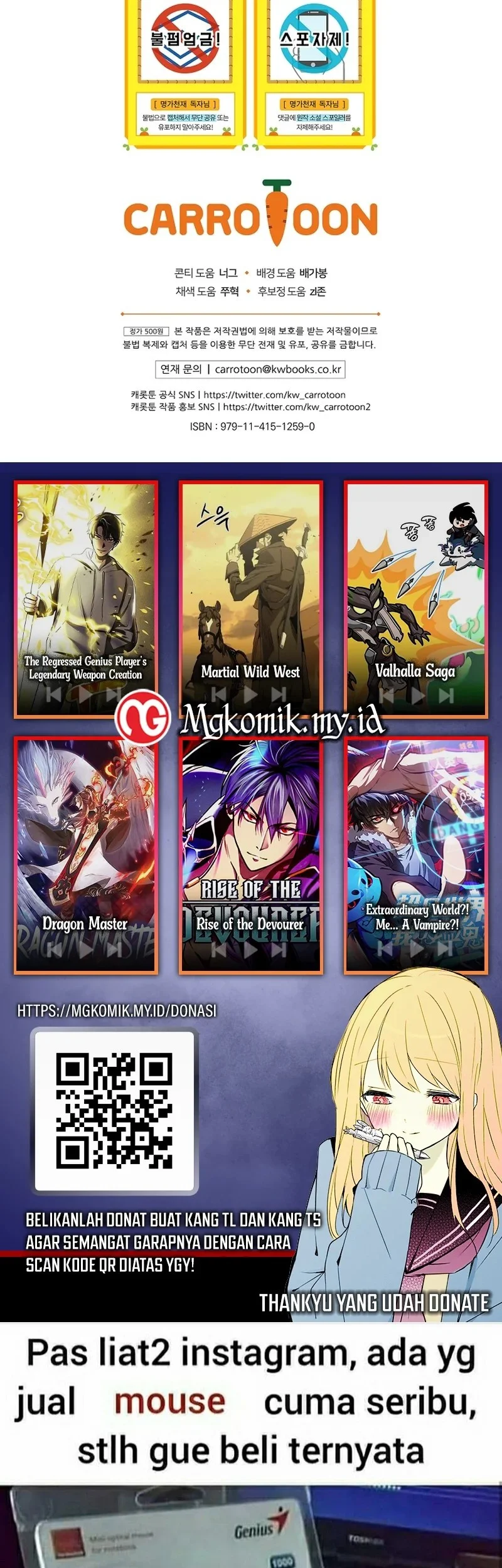 Reincarnated as a Genius Prodigy of a Prestigious Family Chapter 64 Gambar 71