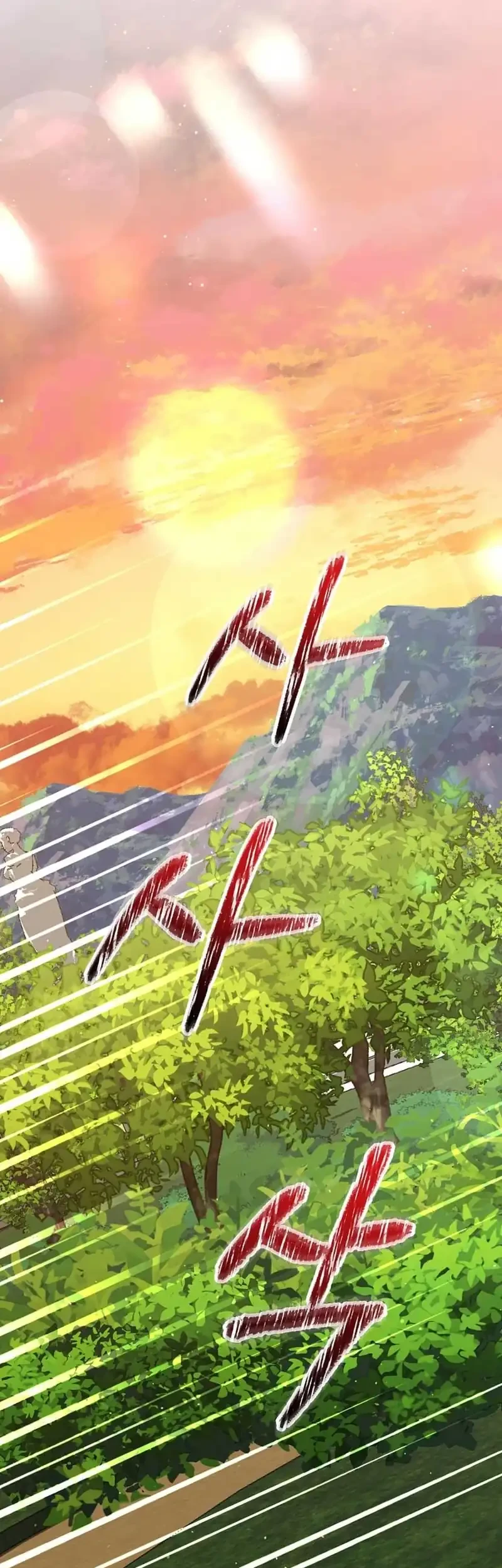 Reincarnated as a Genius Prodigy of a Prestigious Family Chapter 65 Gambar 77