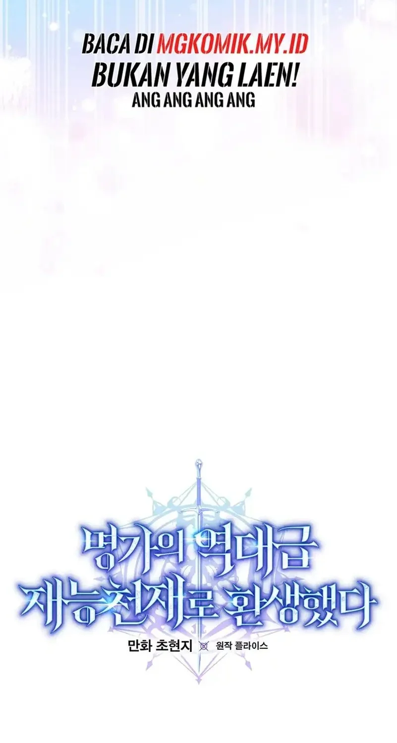 Reincarnated as a Genius Prodigy of a Prestigious Family Chapter 66 Gambar 11