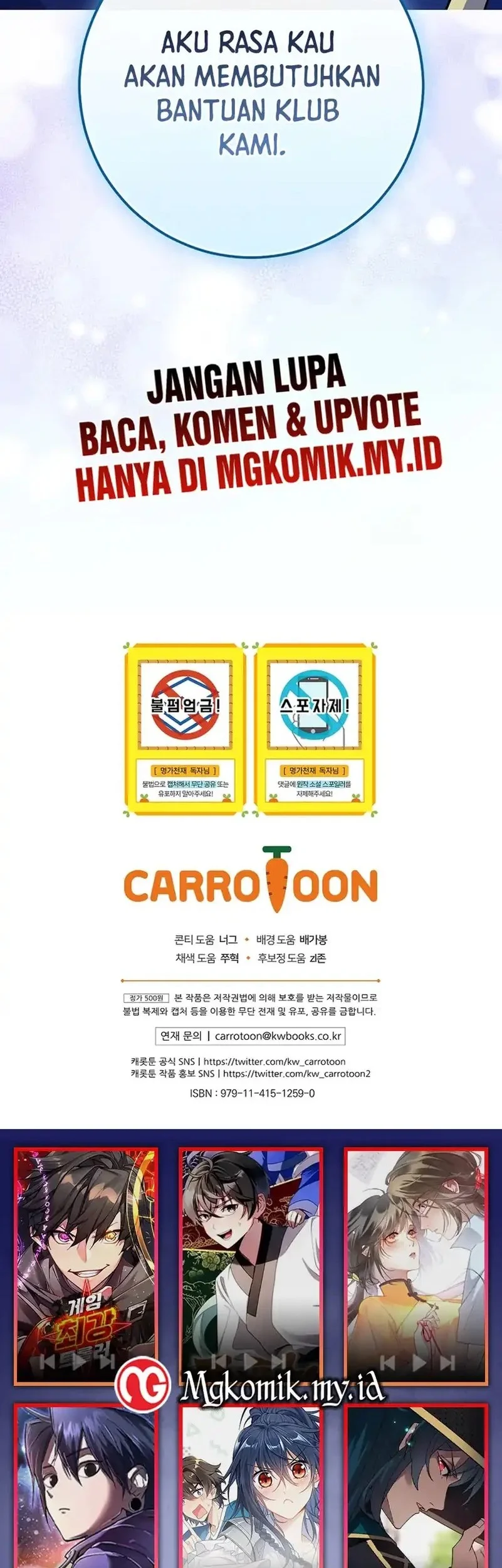 Reincarnated as a Genius Prodigy of a Prestigious Family Chapter 66 Gambar 67