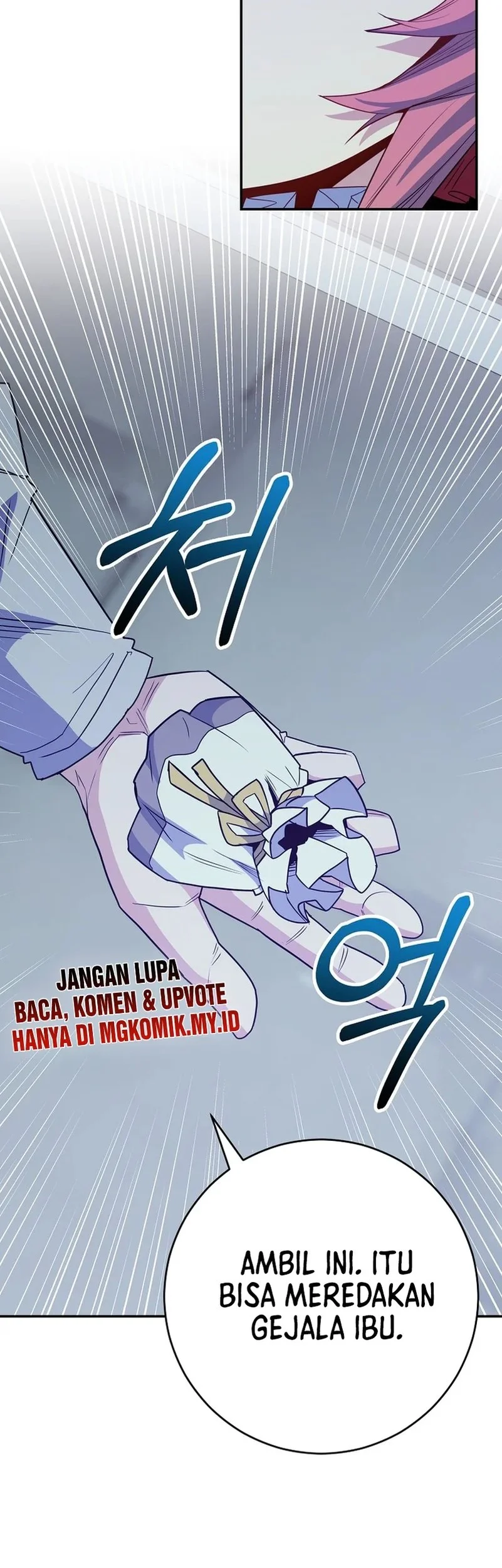 Reincarnated as a Genius Prodigy of a Prestigious Family Chapter 67 Gambar 41