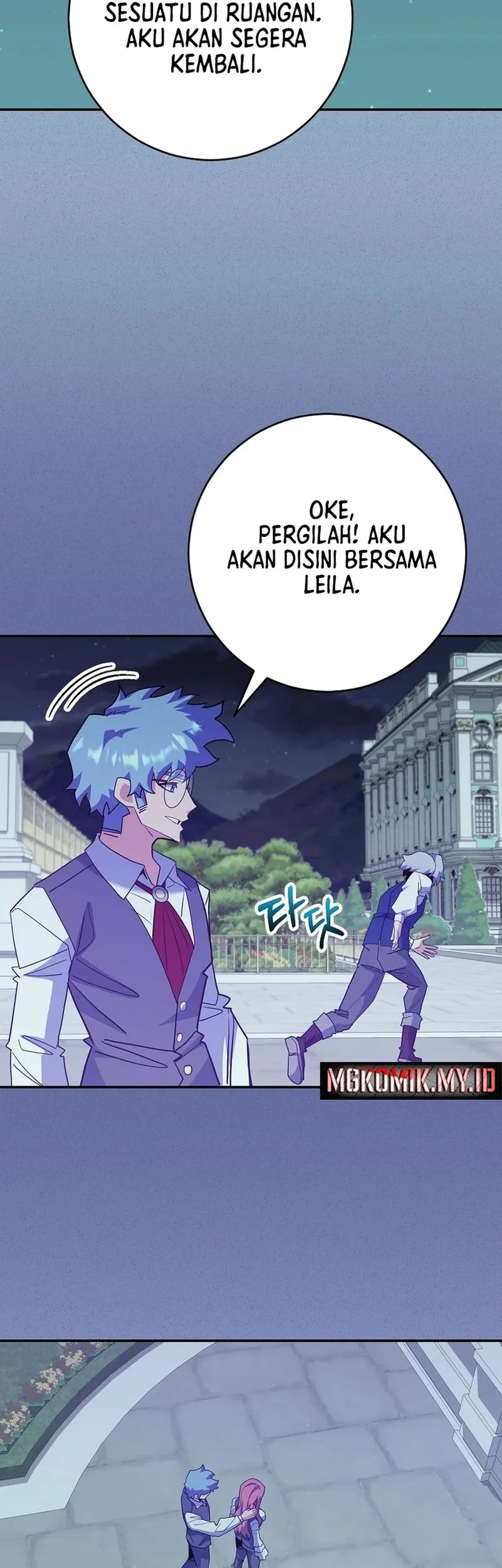 Reincarnated as a Genius Prodigy of a Prestigious Family Chapter 67 Gambar 52