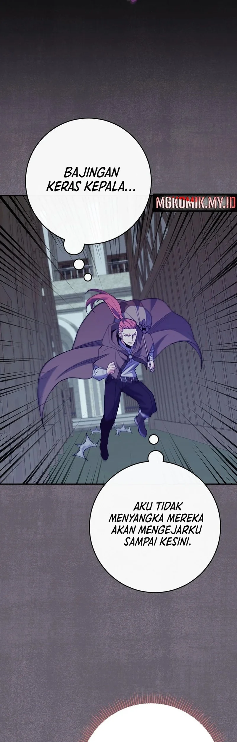 Reincarnated as a Genius Prodigy of a Prestigious Family Chapter 67 Gambar 55