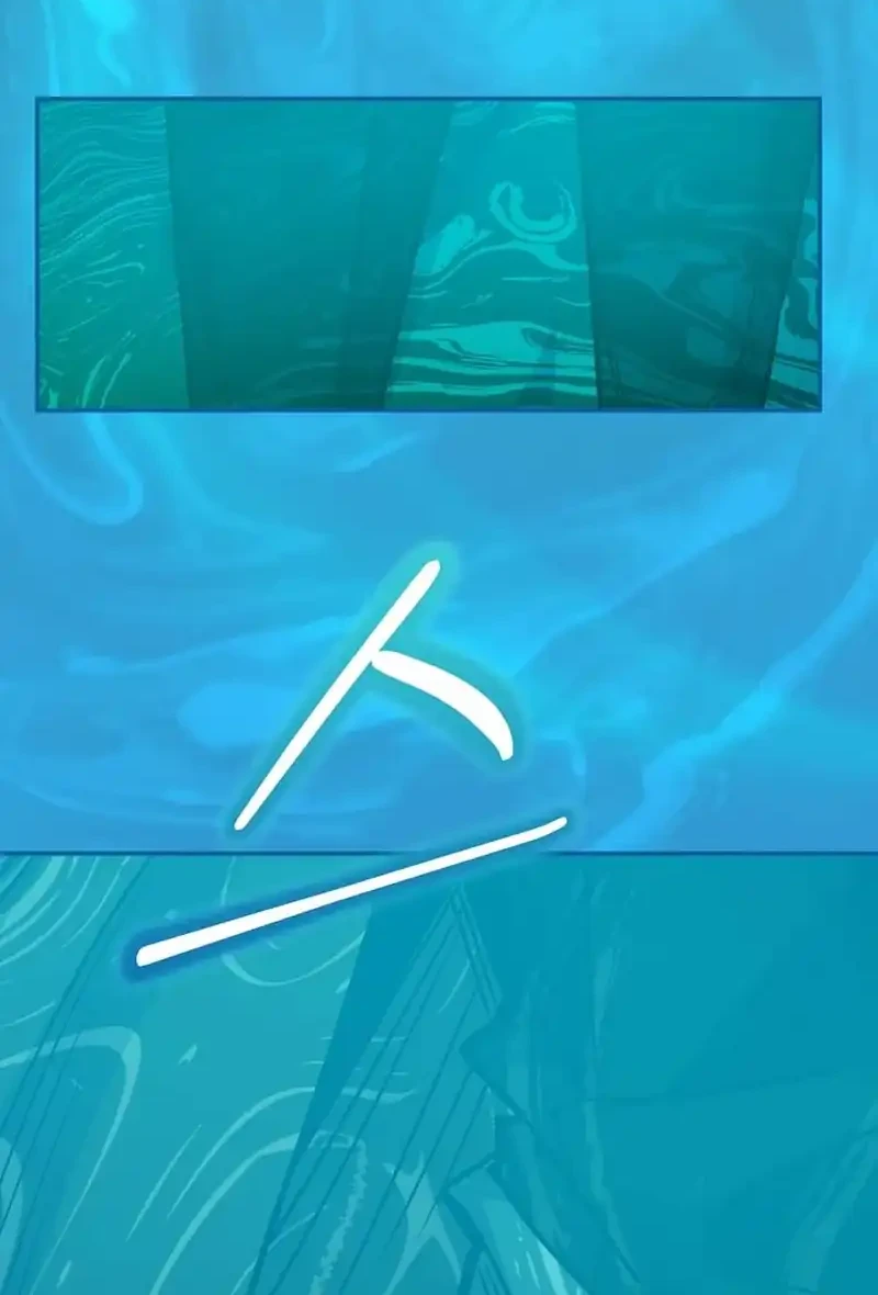 Reincarnated as a Genius Prodigy of a Prestigious Family Chapter 68 Gambar 30