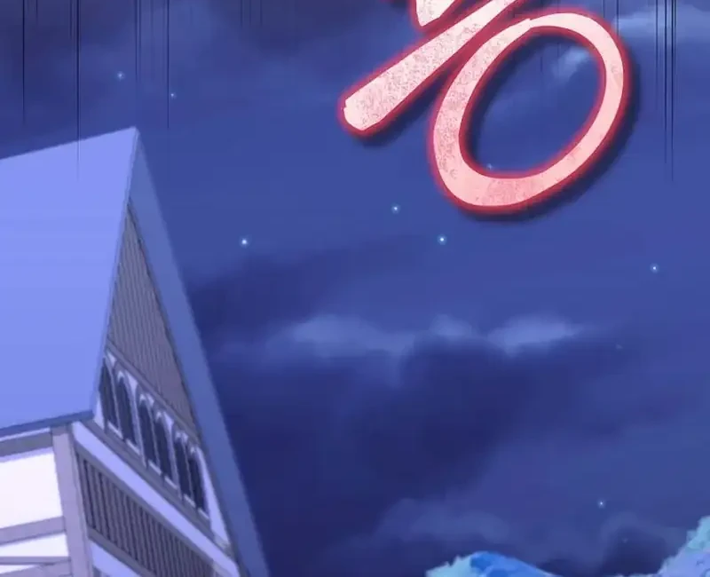 Manhwa Reincarnated as a Genius Prodigy of a Prestigious Family Chapter 68 gambar nomor 2