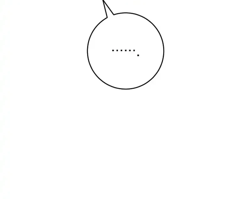 Reincarnated as a Genius Prodigy of a Prestigious Family Chapter 68 Gambar 42