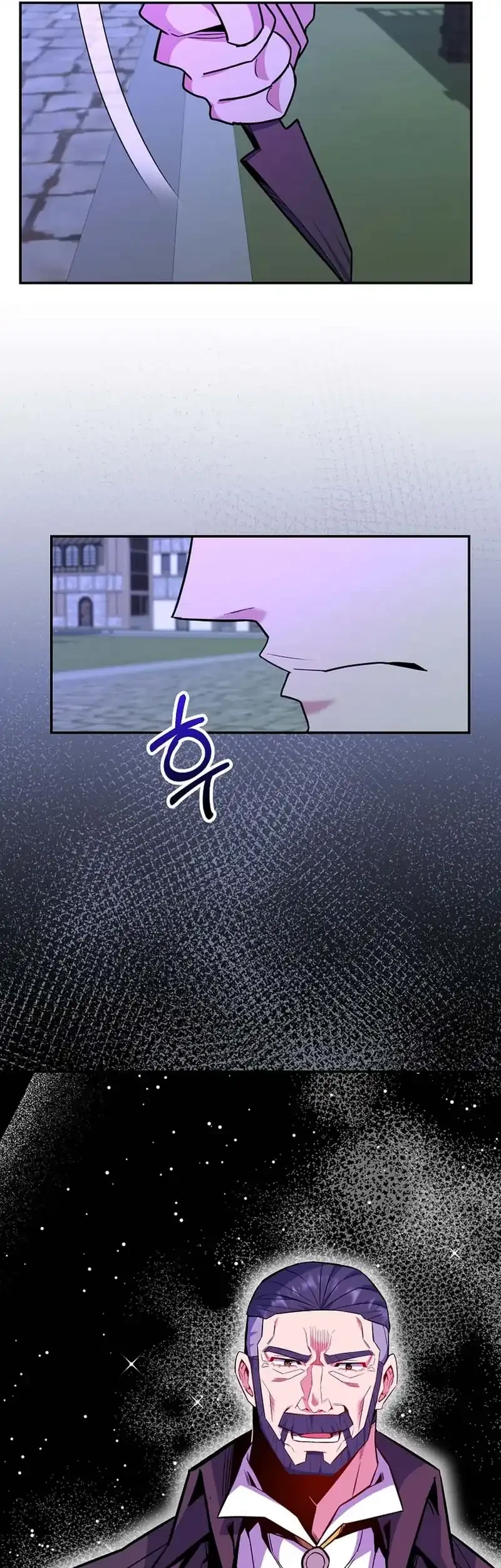 Reincarnated as a Genius Prodigy of a Prestigious Family Chapter 68 Gambar 45