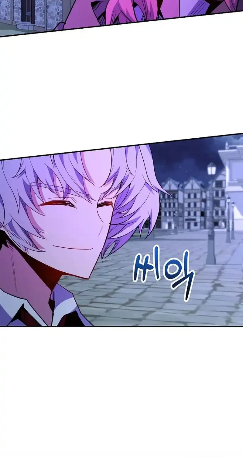 Reincarnated as a Genius Prodigy of a Prestigious Family Chapter 68 Gambar 58