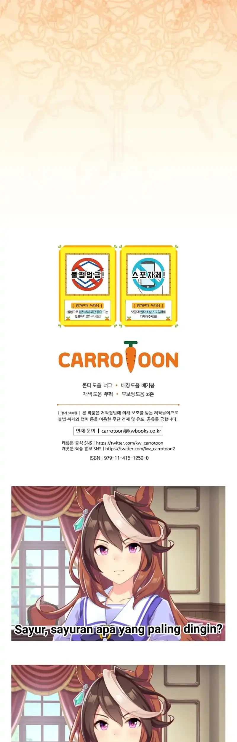 Reincarnated as a Genius Prodigy of a Prestigious Family Chapter 68 Gambar 71