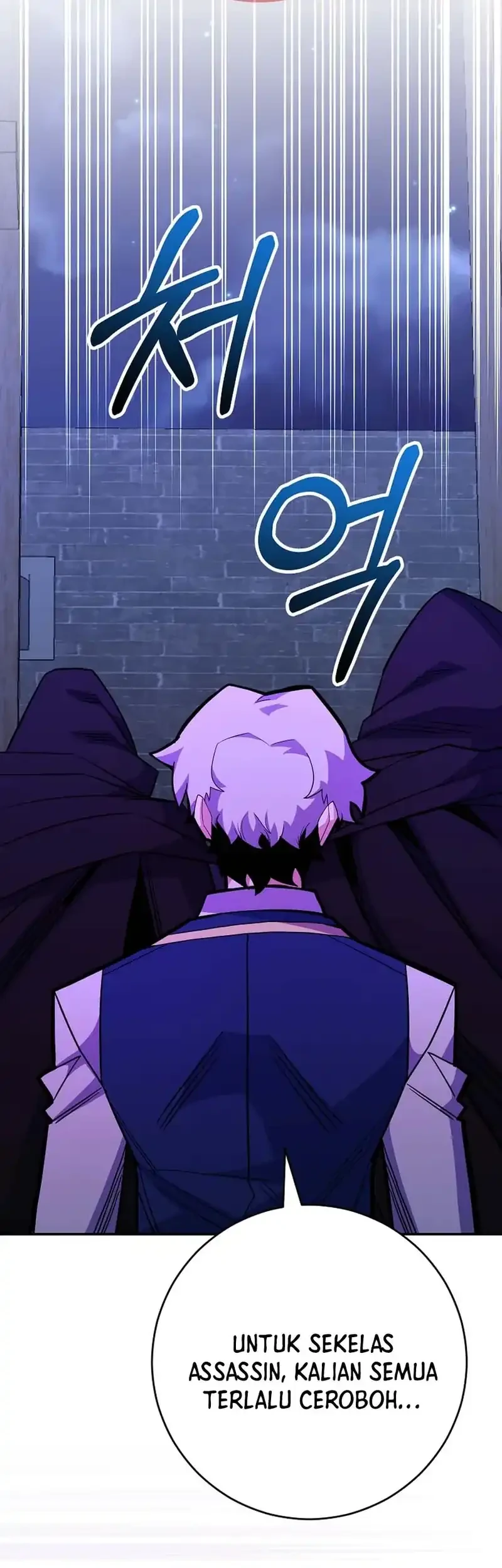 Reincarnated as a Genius Prodigy of a Prestigious Family Chapter 68 Gambar 16