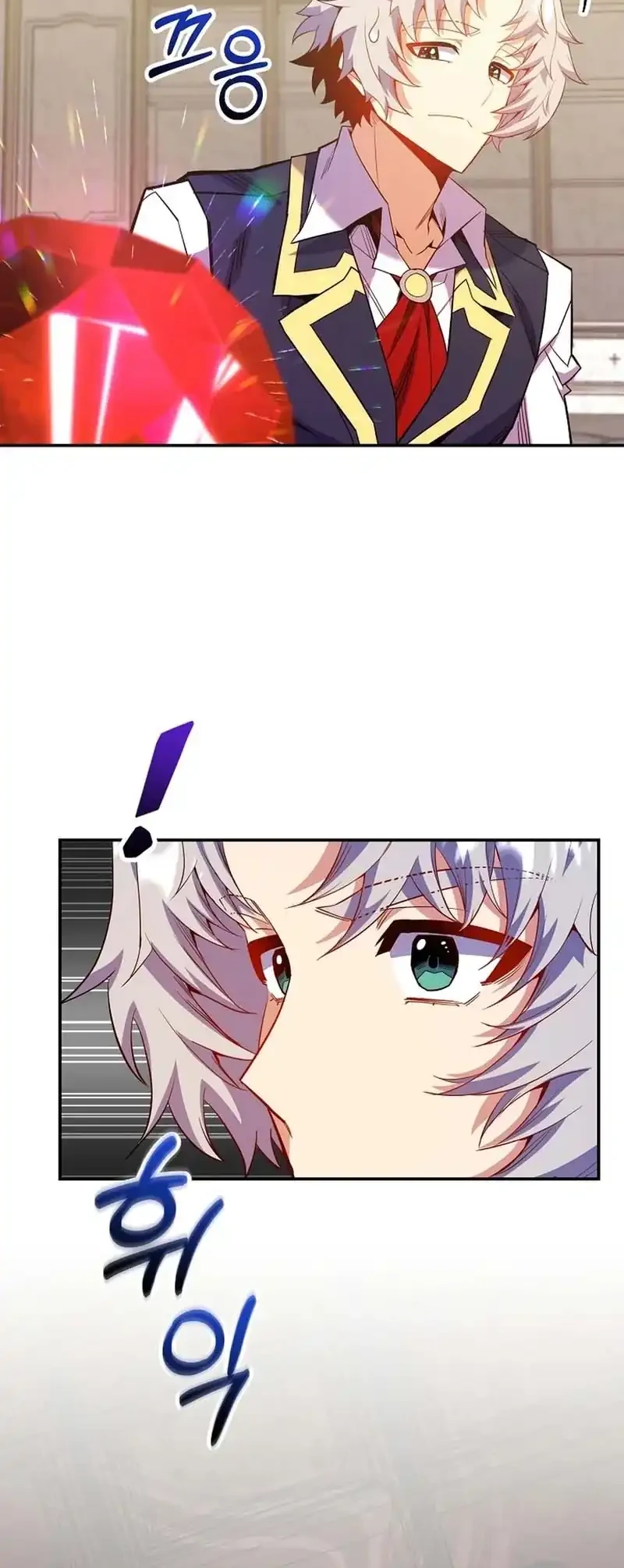 Reincarnated as a Genius Prodigy of a Prestigious Family Chapter 69 Gambar 55