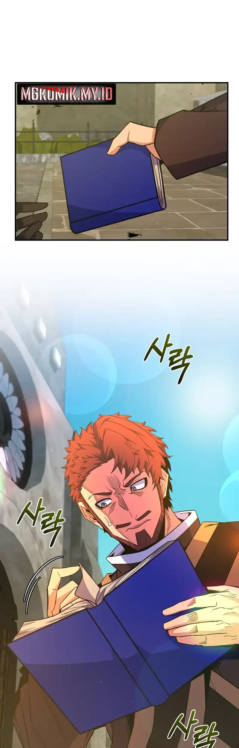 Reincarnated as a Genius Prodigy of a Prestigious Family Chapter 60 Gambar 20