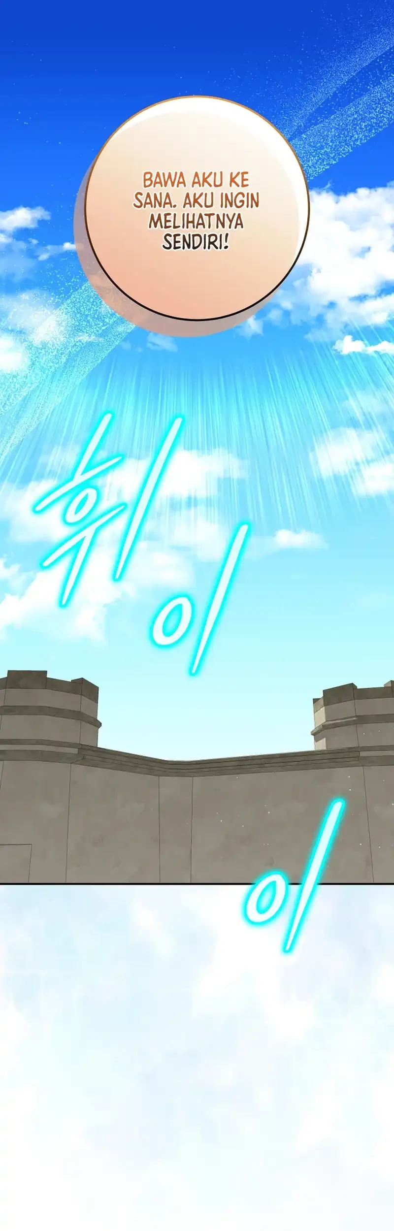 Reincarnated as a Genius Prodigy of a Prestigious Family Chapter 60 Gambar 30