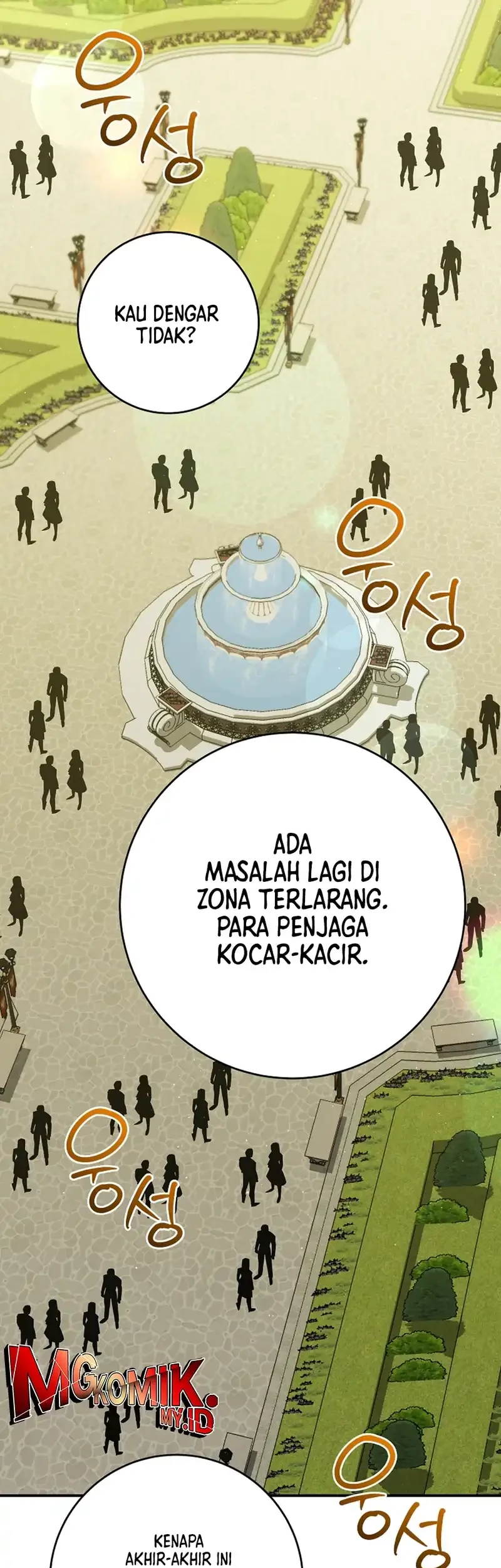 Reincarnated as a Genius Prodigy of a Prestigious Family Chapter 60 Gambar 33