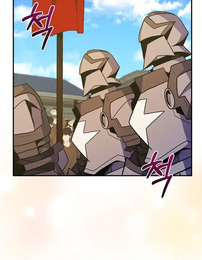 Reincarnated as a Genius Prodigy of a Prestigious Family Chapter 60 Gambar 53