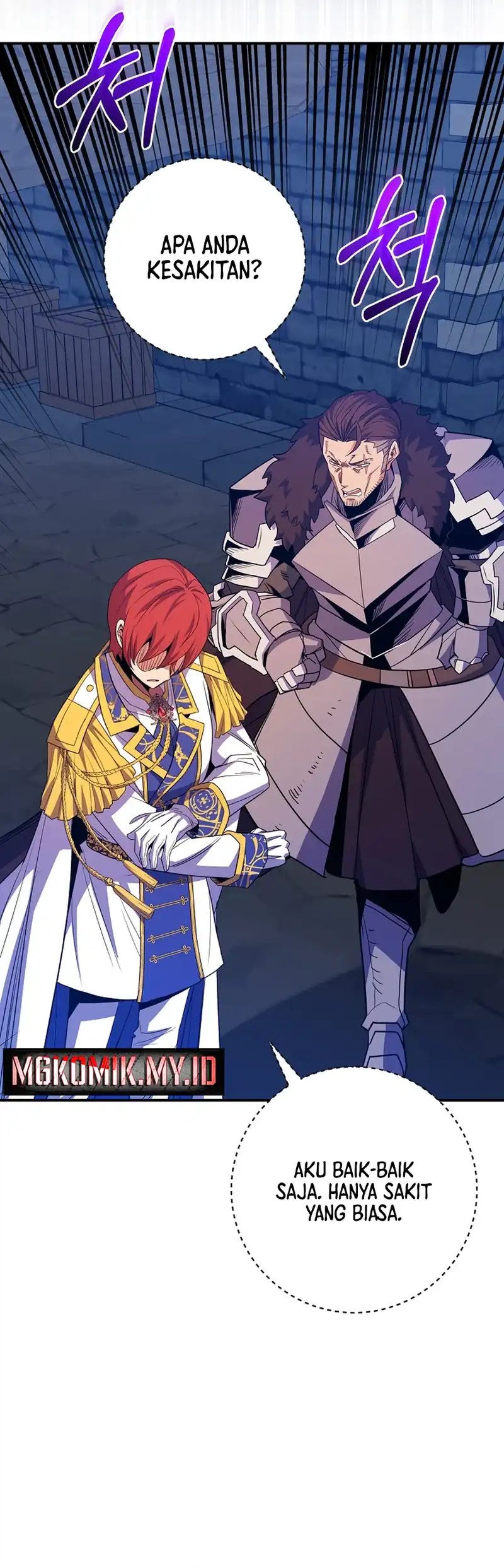 Reincarnated as a Genius Prodigy of a Prestigious Family Chapter 60 Gambar 82