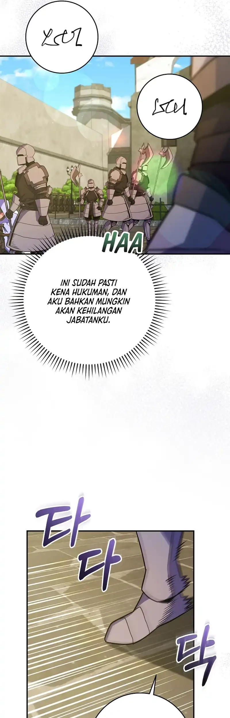 Reincarnated as a Genius Prodigy of a Prestigious Family Chapter 60 Gambar 9