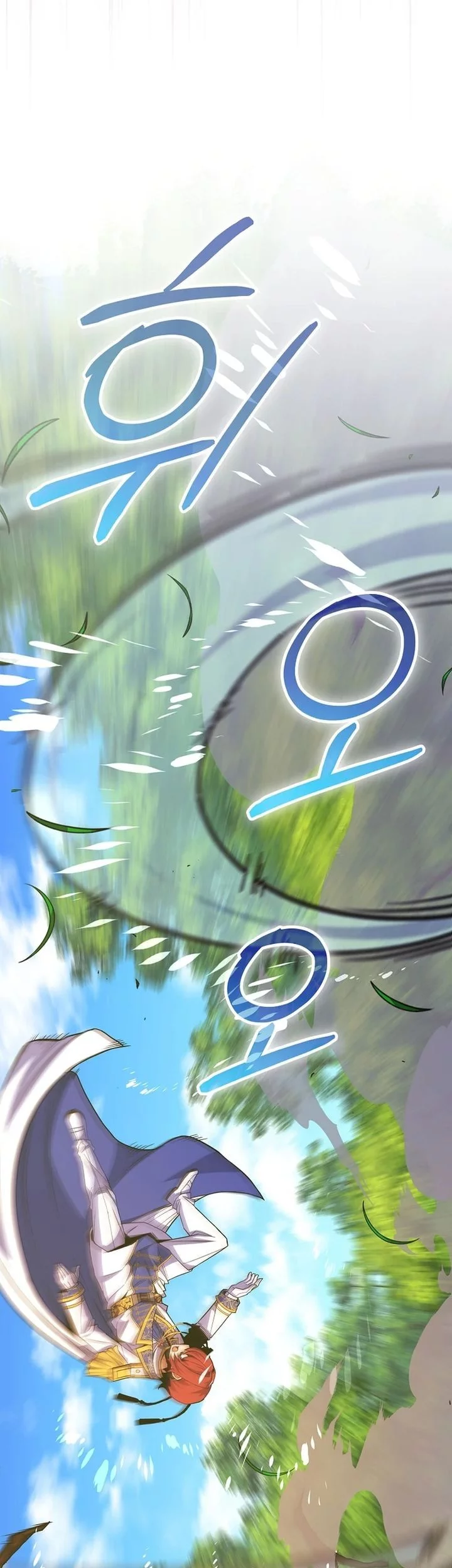 Reincarnated as a Genius Prodigy of a Prestigious Family Chapter 61 Gambar 75