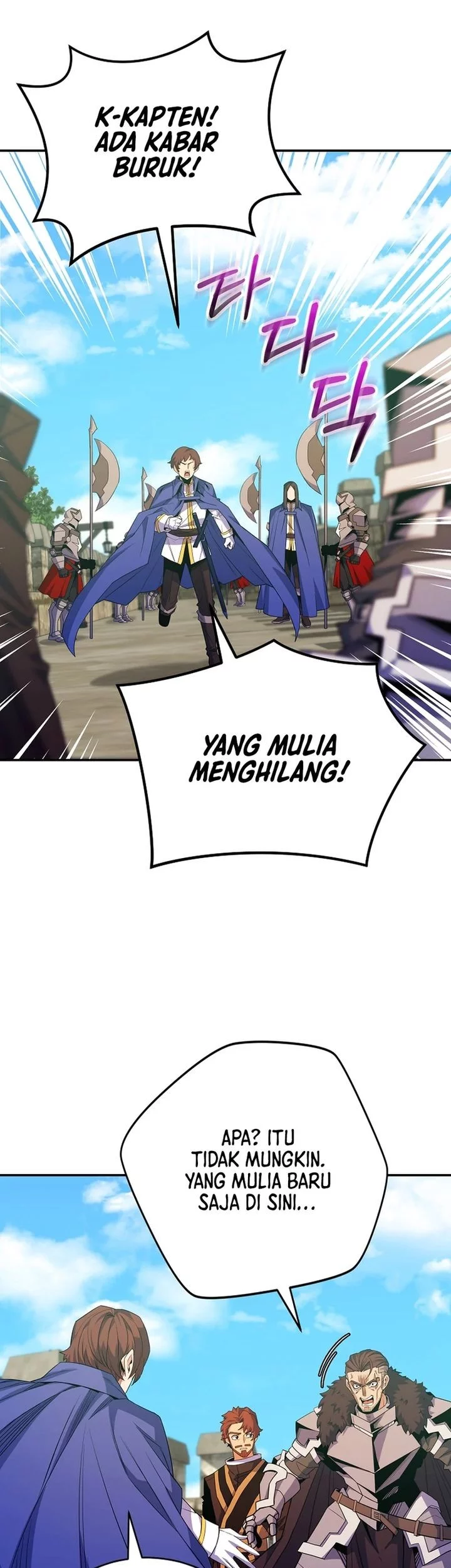 Reincarnated as a Genius Prodigy of a Prestigious Family Chapter 61 Gambar 11