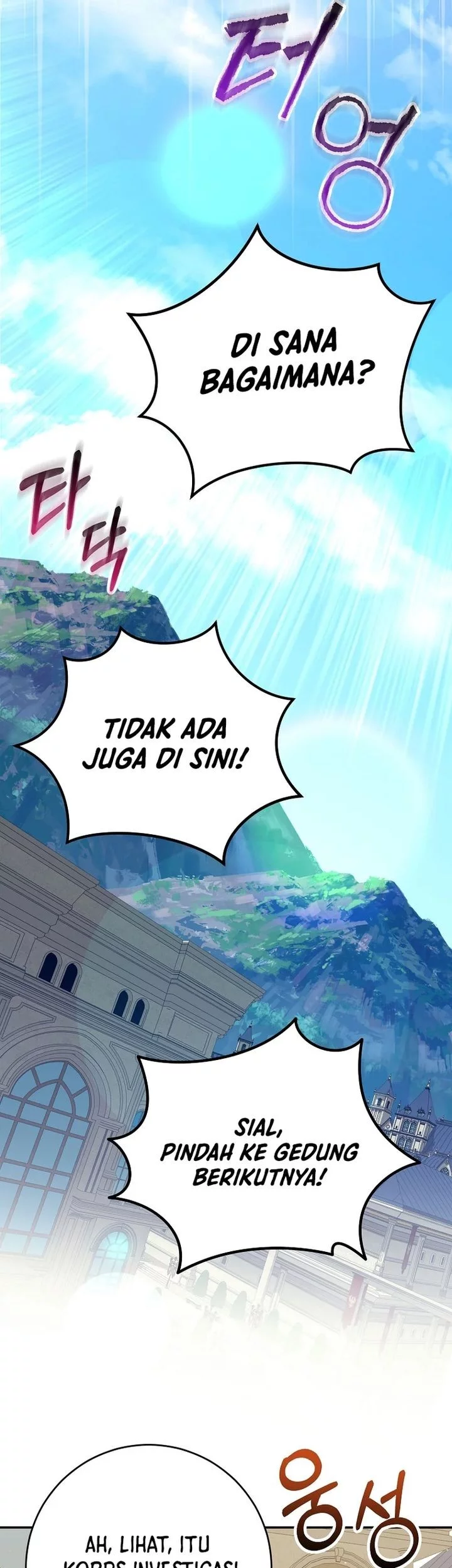 Reincarnated as a Genius Prodigy of a Prestigious Family Chapter 62 Gambar 39