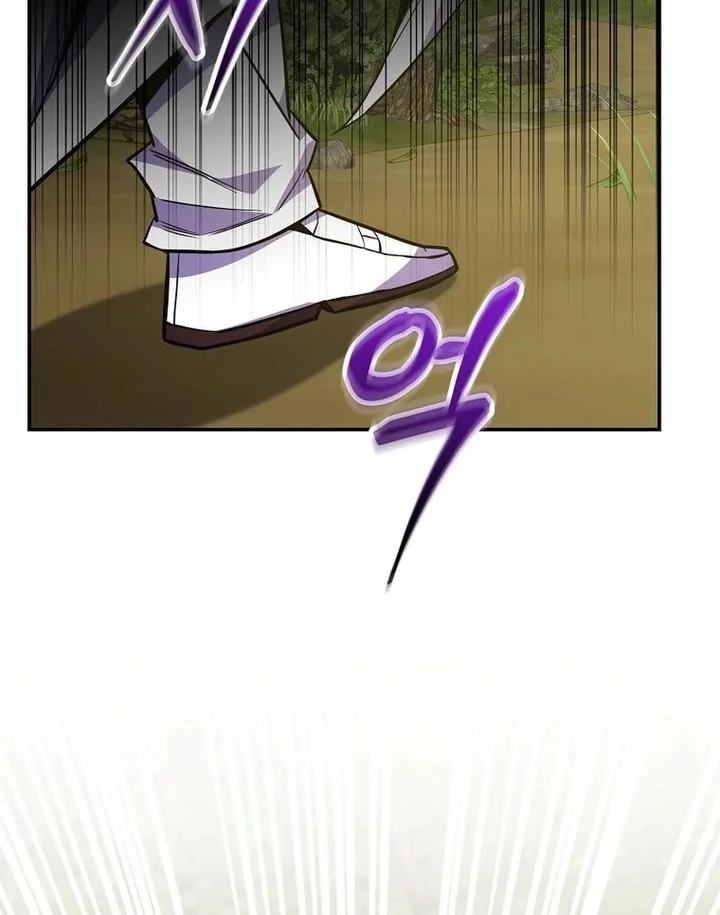 Reincarnated as a Genius Prodigy of a Prestigious Family Chapter 62 Gambar 8