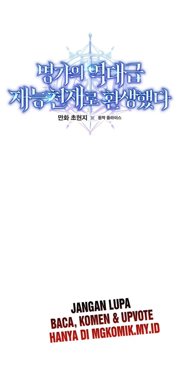 Reincarnated as a Genius Prodigy of a Prestigious Family Chapter 62 Gambar 10