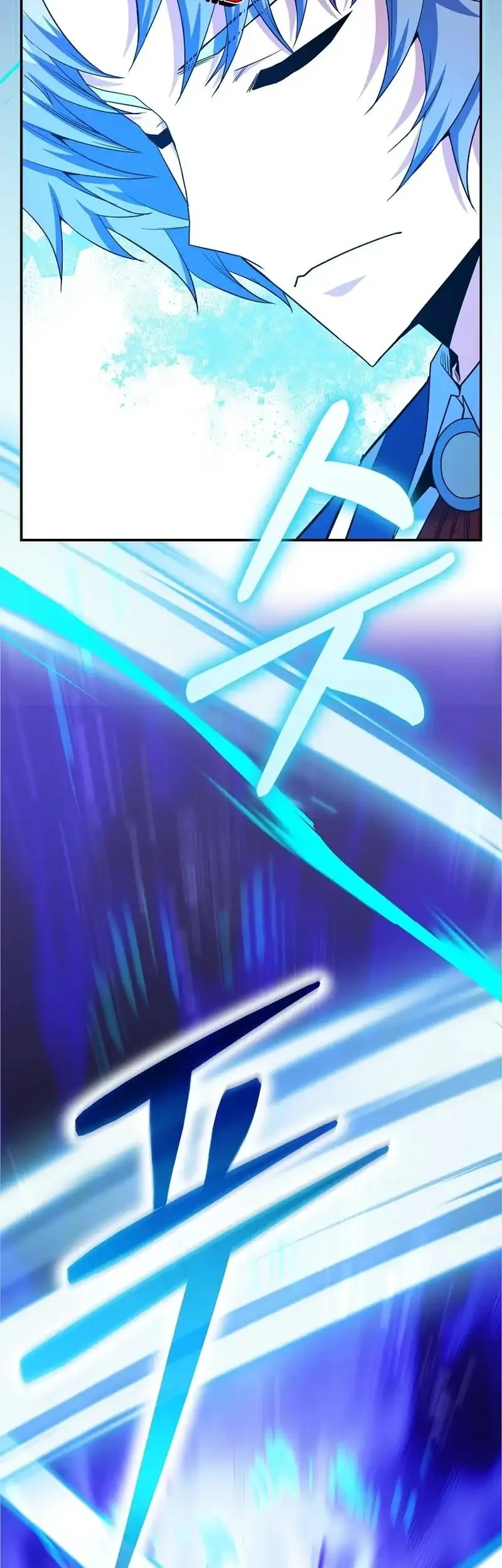 Reincarnated as a Genius Prodigy of a Prestigious Family Chapter 63 Gambar 54