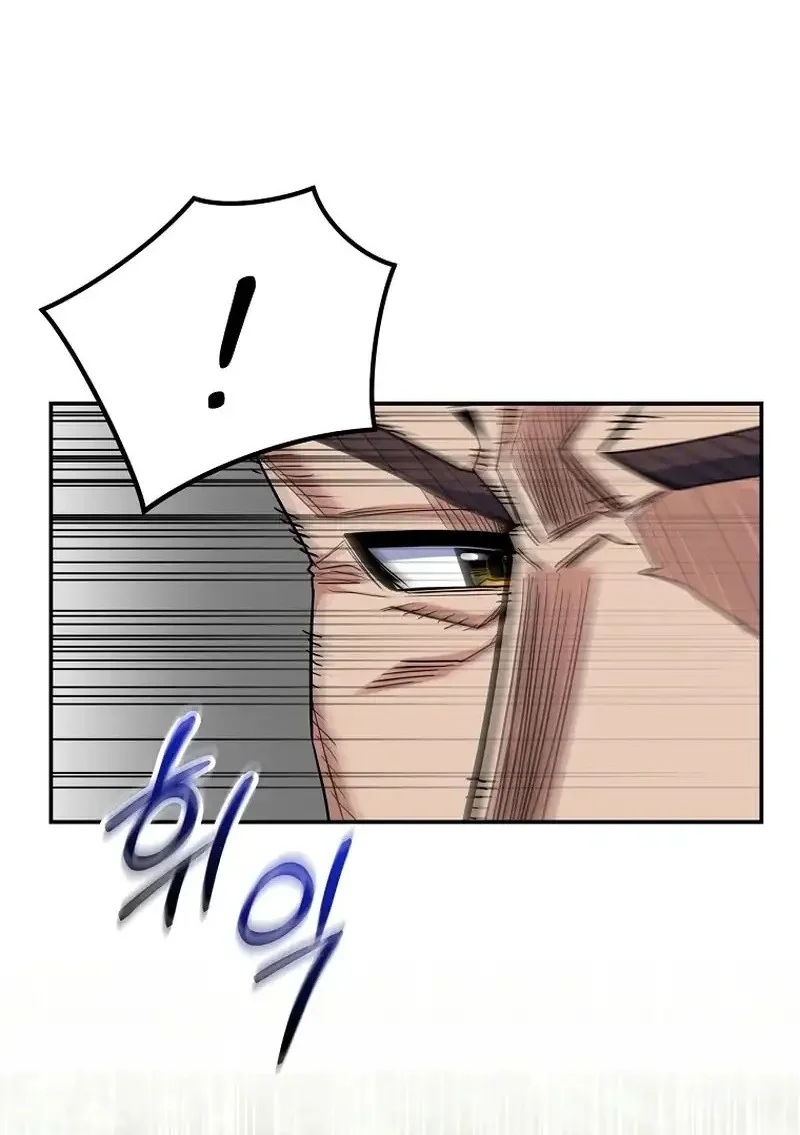 Reincarnated as a Genius Prodigy of a Prestigious Family Chapter 63 Gambar 59