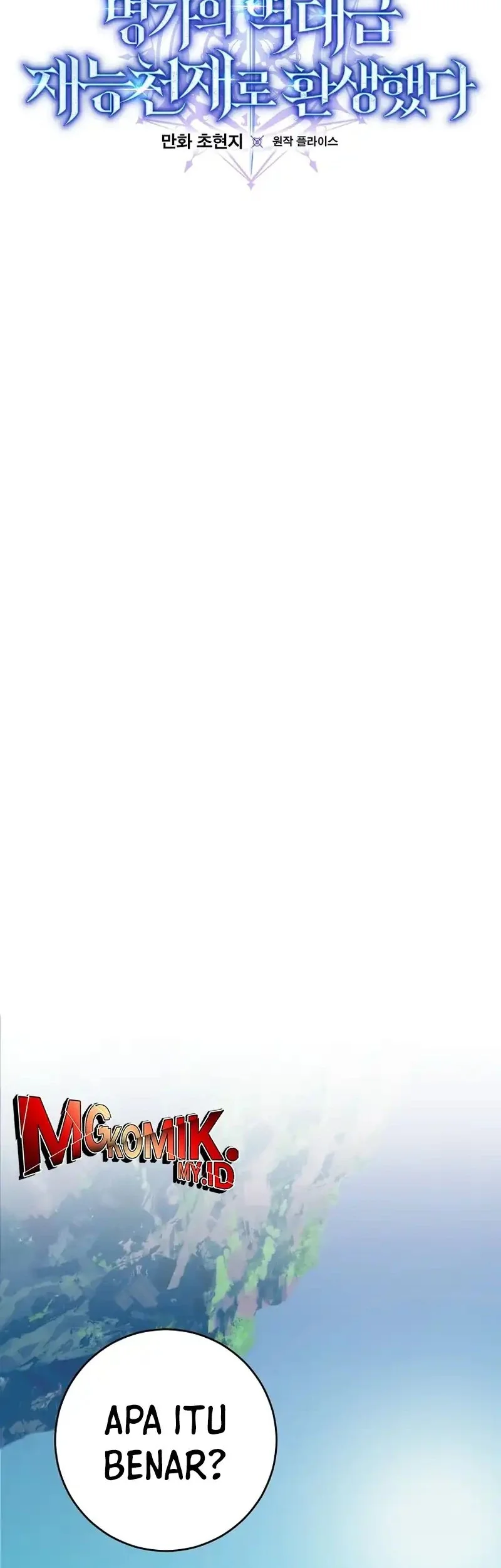 Reincarnated as a Genius Prodigy of a Prestigious Family Chapter 63 Gambar 23