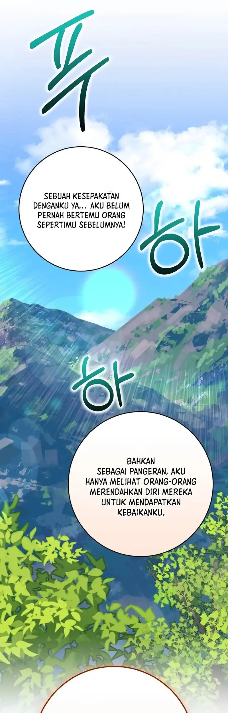 Reincarnated as a Genius Prodigy of a Prestigious Family Chapter 63 Gambar 34