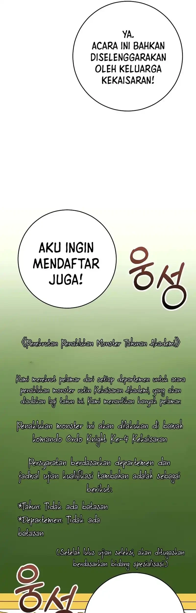 Reincarnated as a Genius Prodigy of a Prestigious Family Chapter 70 Gambar 21