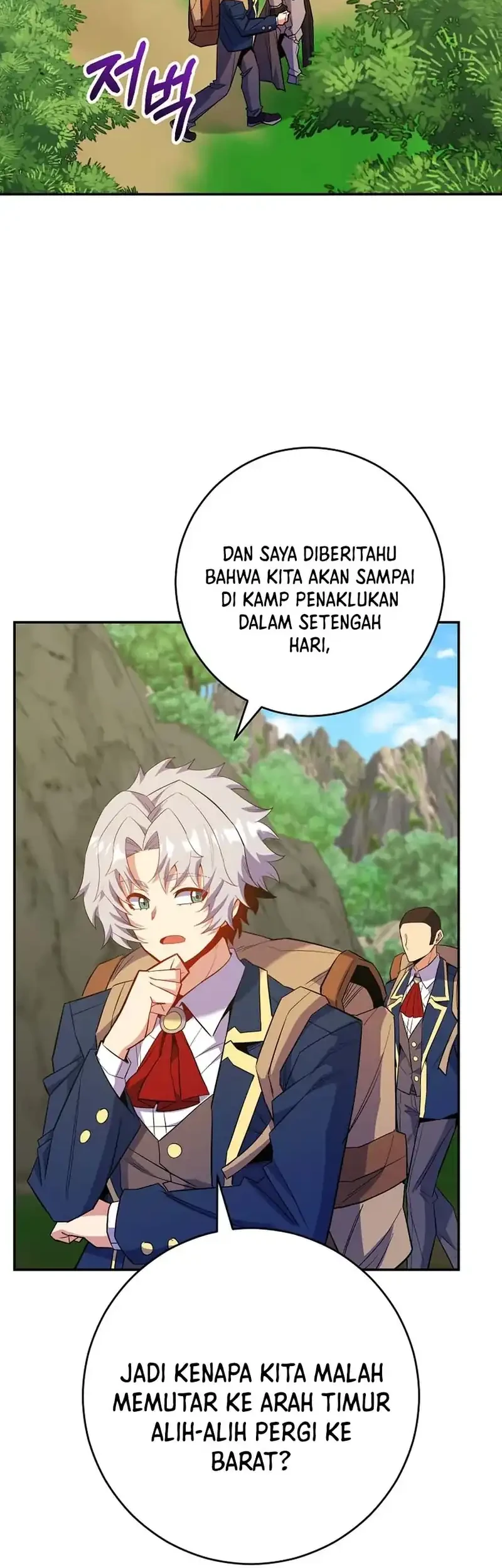 Reincarnated as a Genius Prodigy of a Prestigious Family Chapter 71 Gambar 24