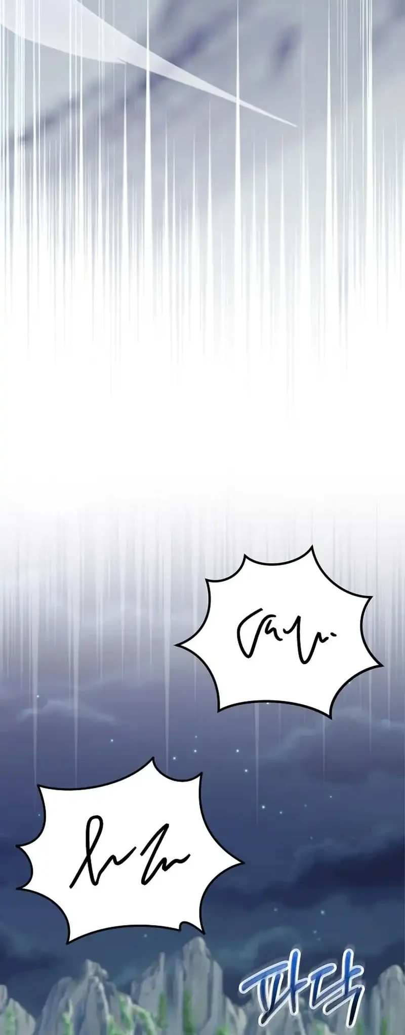 Reincarnated as a Genius Prodigy of a Prestigious Family Chapter 71 Gambar 50