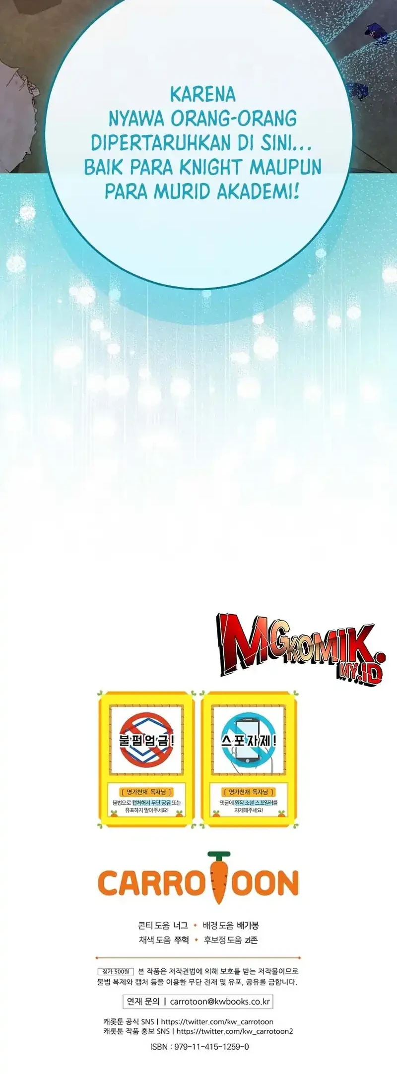 Reincarnated as a Genius Prodigy of a Prestigious Family Chapter 71 Gambar 74