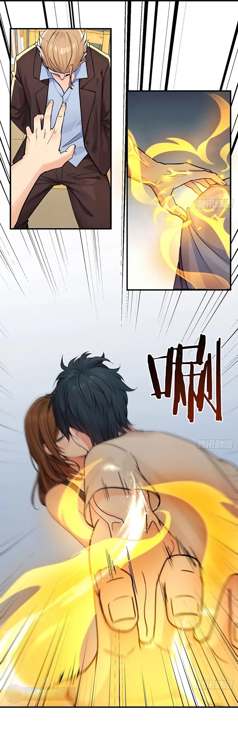 Reincarnated as a Scumbag I Use My Wife and Daughter to Prove Immortality Chapter 14 Gambar 9