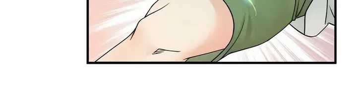 Reincarnated as a Scumbag I Use My Wife and Daughter to Prove Immortality Chapter 18 Gambar 23