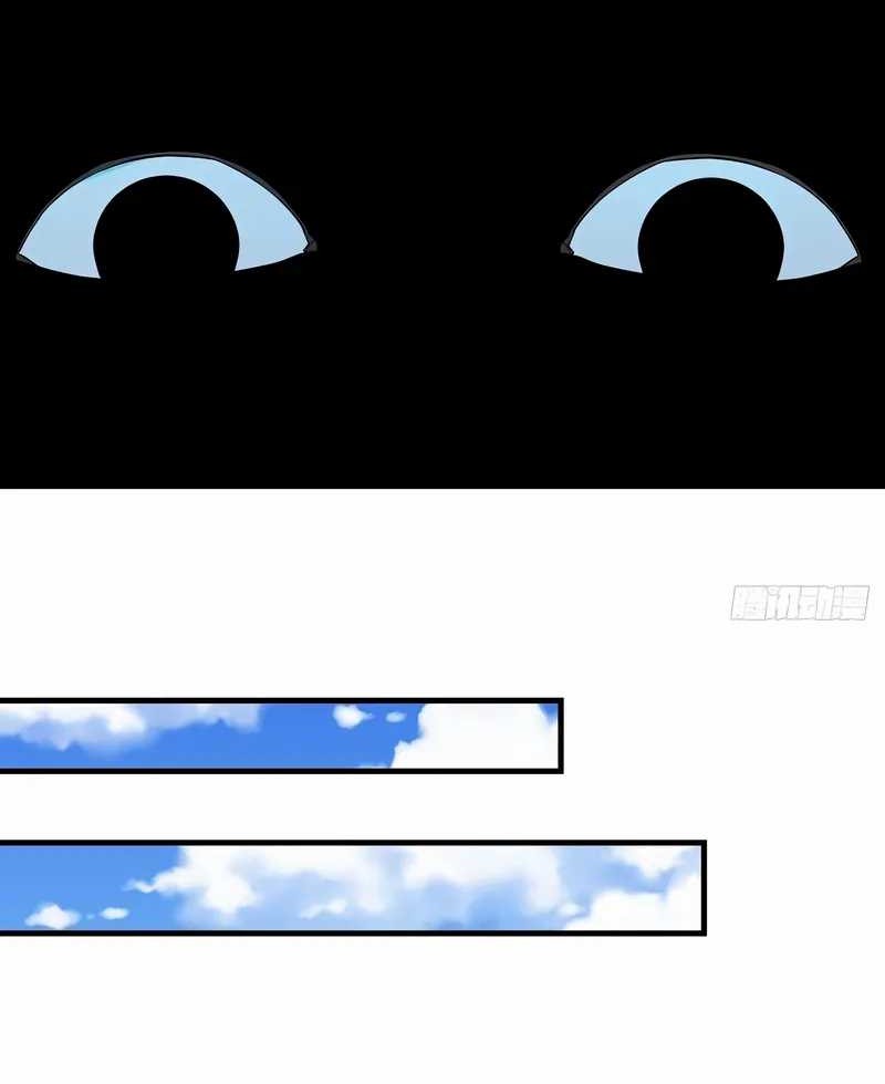 Reincarnated as a Scumbag I Use My Wife and Daughter to Prove Immortality Chapter 19 Gambar 21