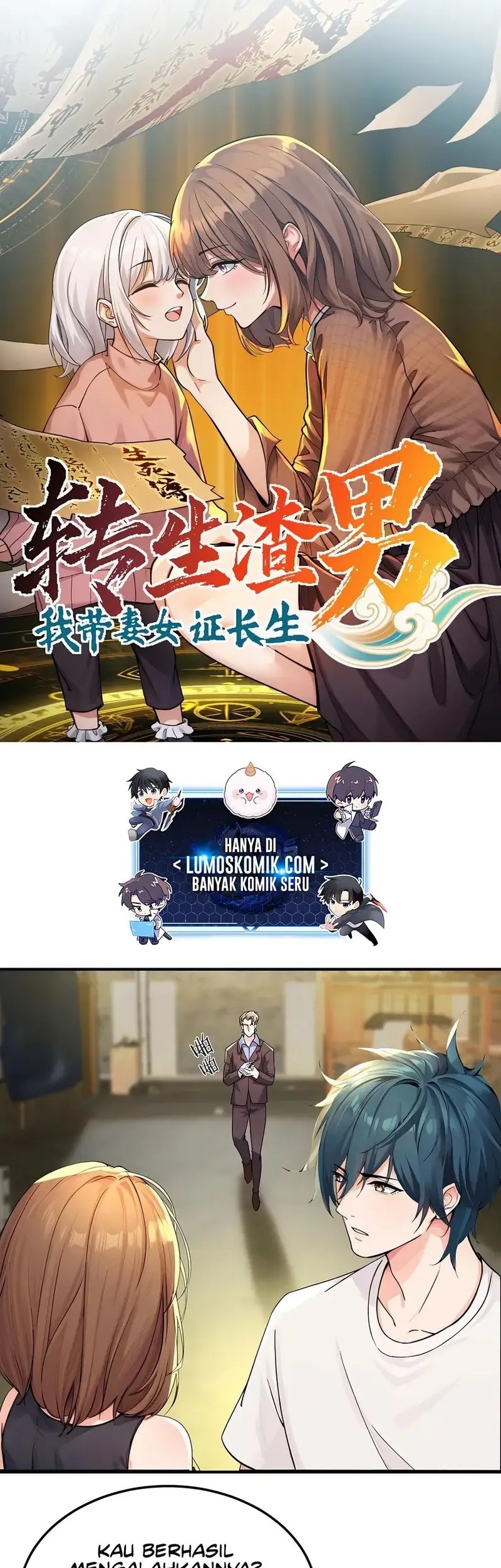 Komik Reincarnated as a Scumbag I Use My Wife and Daughter to Prove Immortality Chapter 11 gambar nomor 1