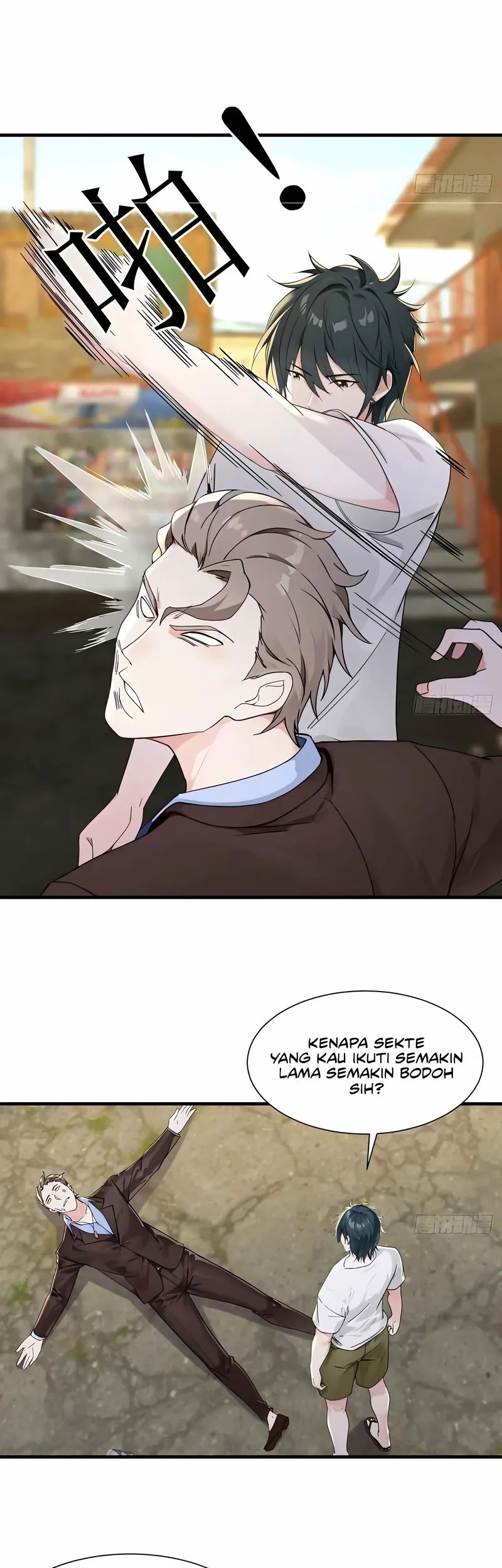 Reincarnated as a Scumbag I Use My Wife and Daughter to Prove Immortality Chapter 12 Gambar 10