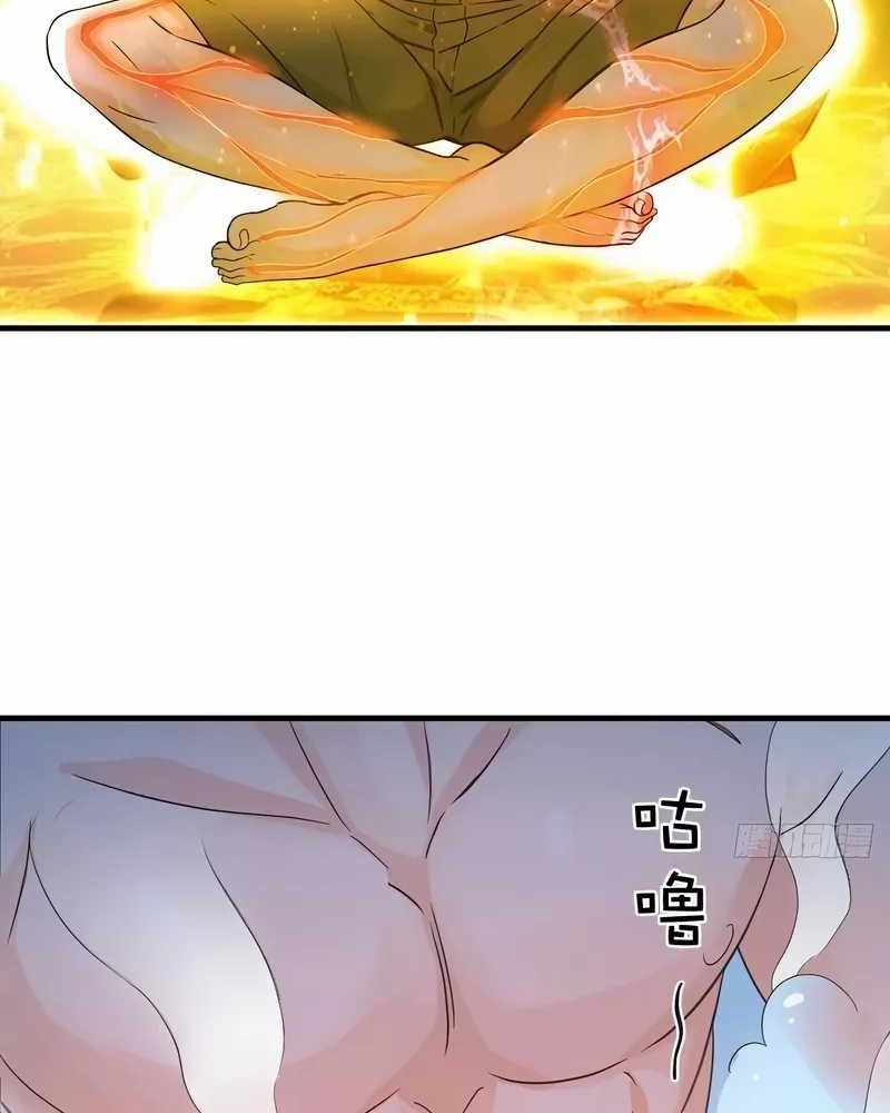 Reincarnated as a Scumbag I Use My Wife and Daughter to Prove Immortality Chapter 25 Gambar 30