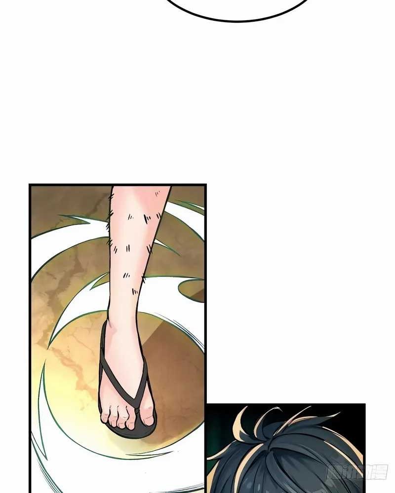 Reincarnated as a Scumbag I Use My Wife and Daughter to Prove Immortality Chapter 25 Gambar 6