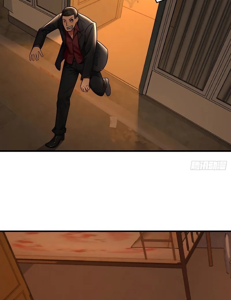 Reincarnated as a Scumbag I Use My Wife and Daughter to Prove Immortality Chapter 2 Gambar 23