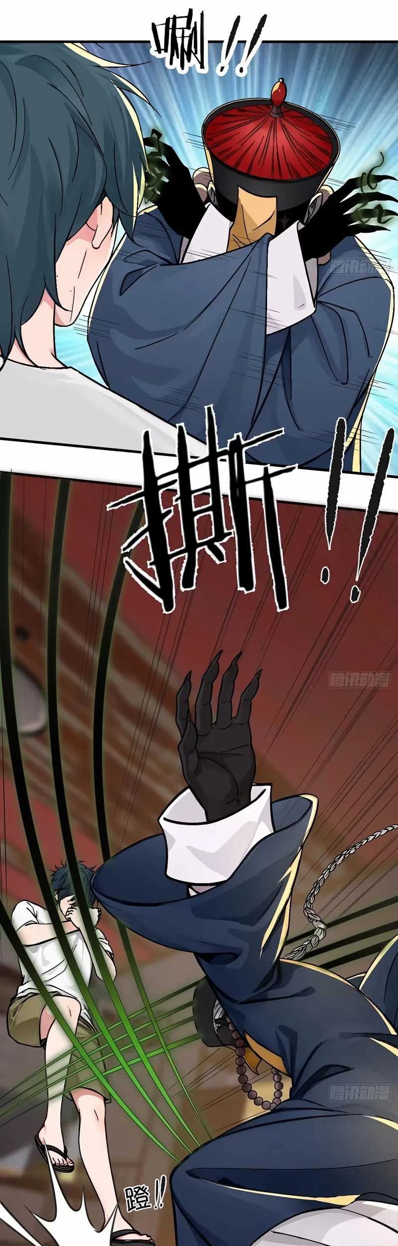 Reincarnated as a Scumbag I Use My Wife and Daughter to Prove Immortality Chapter 21 Gambar 6