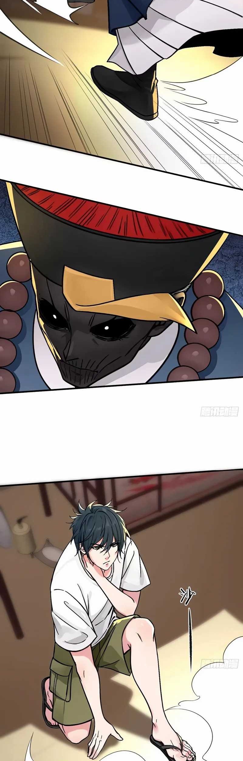 Reincarnated as a Scumbag I Use My Wife and Daughter to Prove Immortality Chapter 21 Gambar 7