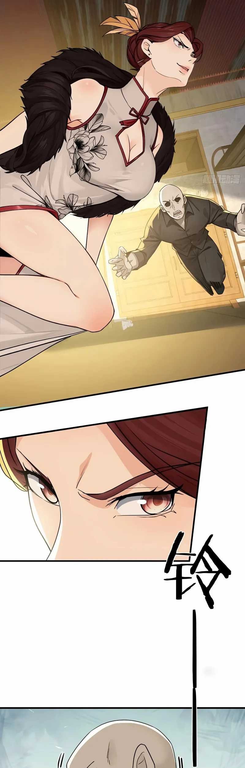 Reincarnated as a Scumbag I Use My Wife and Daughter to Prove Immortality Chapter 21 Gambar 15