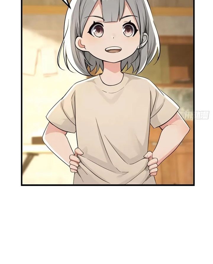 Reincarnated as a Scumbag I Use My Wife and Daughter to Prove Immortality Chapter 22 Gambar 25