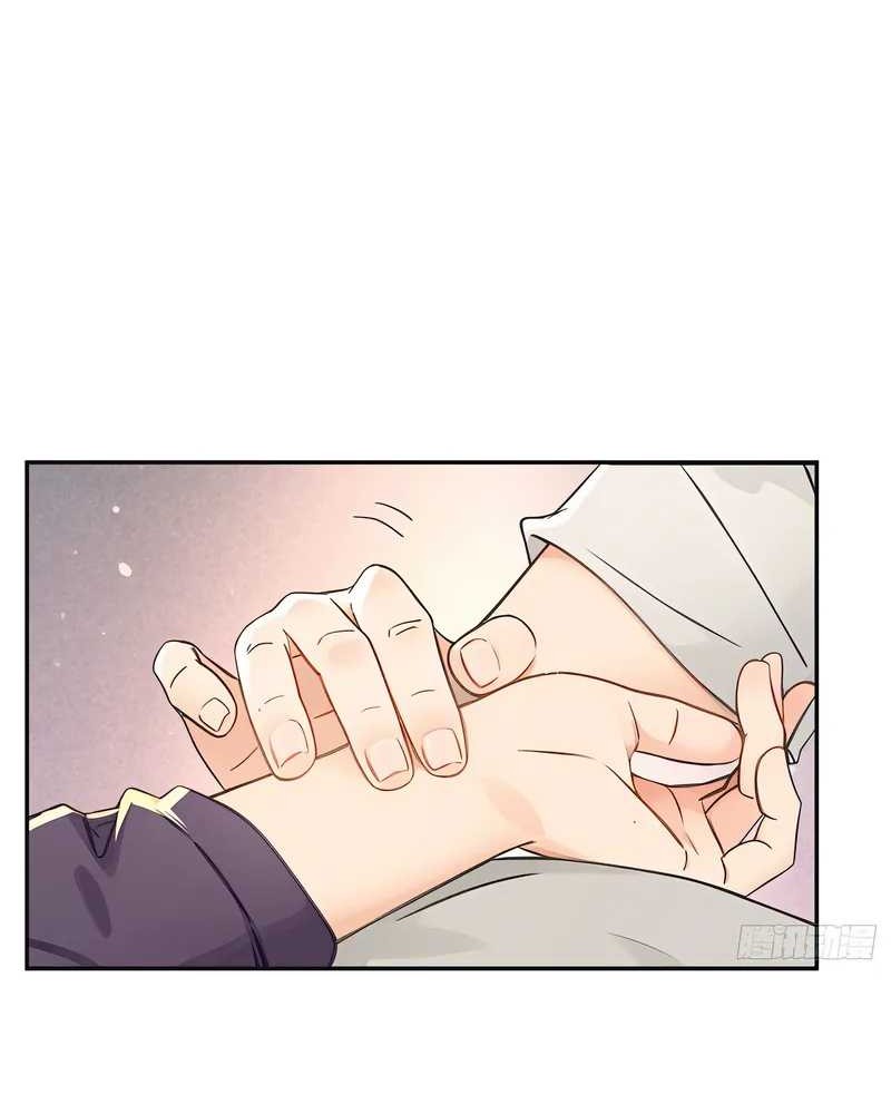 Reincarnated as a Scumbag I Use My Wife and Daughter to Prove Immortality Chapter 34 Gambar 3